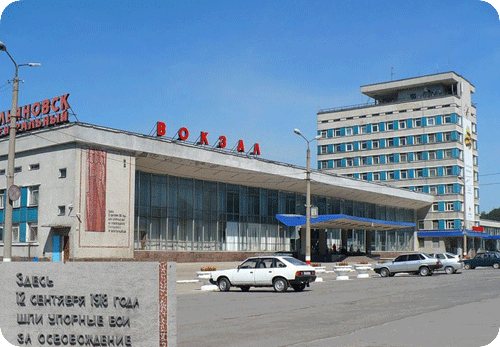 Прокат автомобилей в Ульяновске